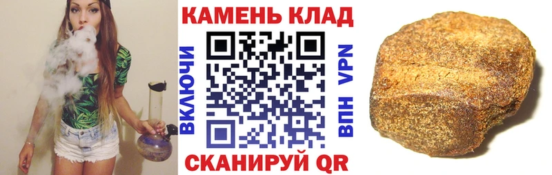 Меф Чкаловск