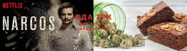 2c-b Абдулино