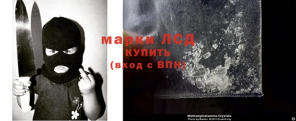 кокаин премиум Абаза