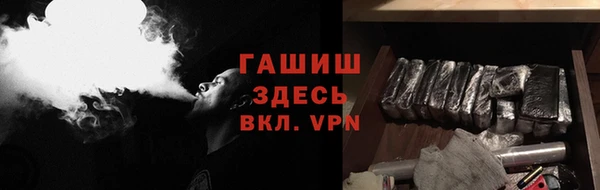 2c-b Абдулино